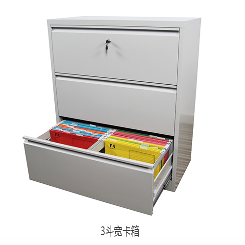 海發(fā)3斗寬卡箱，寬卡箱產(chǎn)品介紹